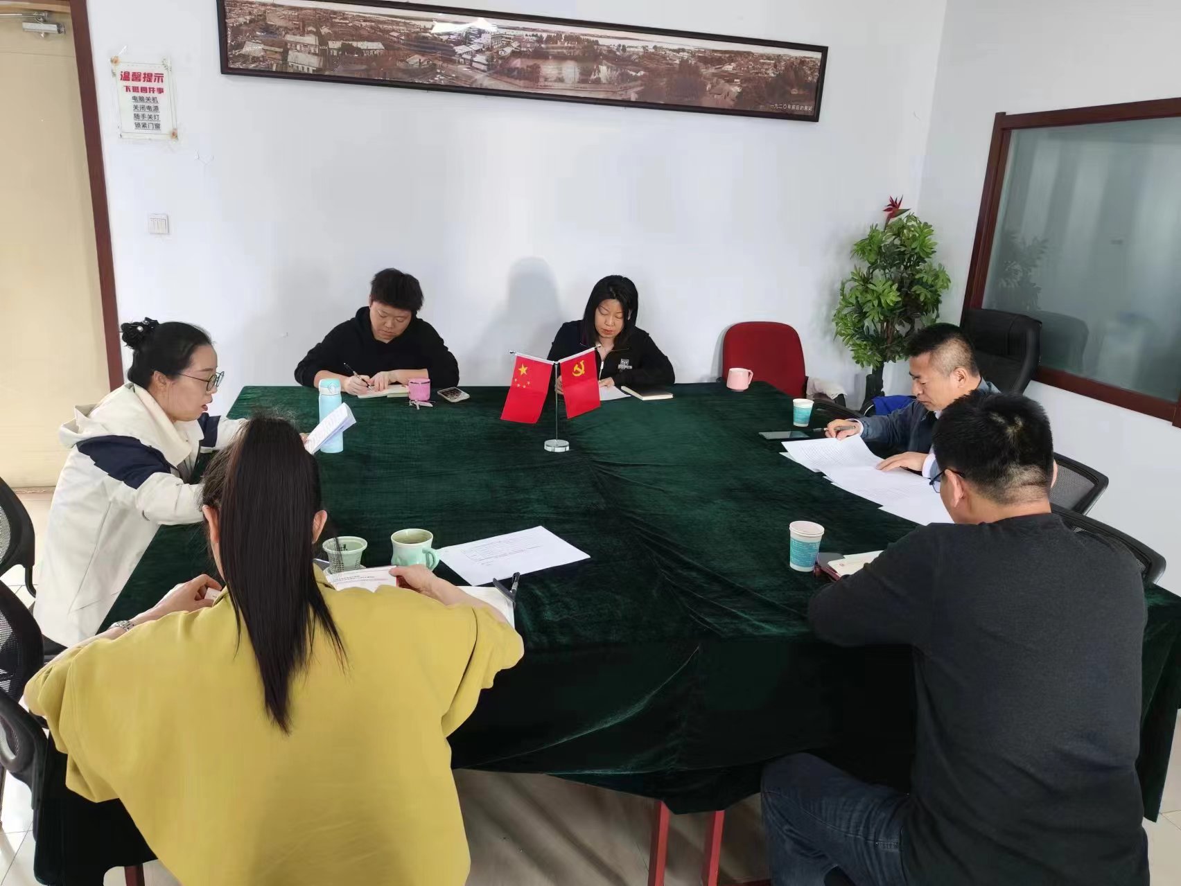 微信图片_20240422091233.jpg 微信图片_20240422091233.jpg