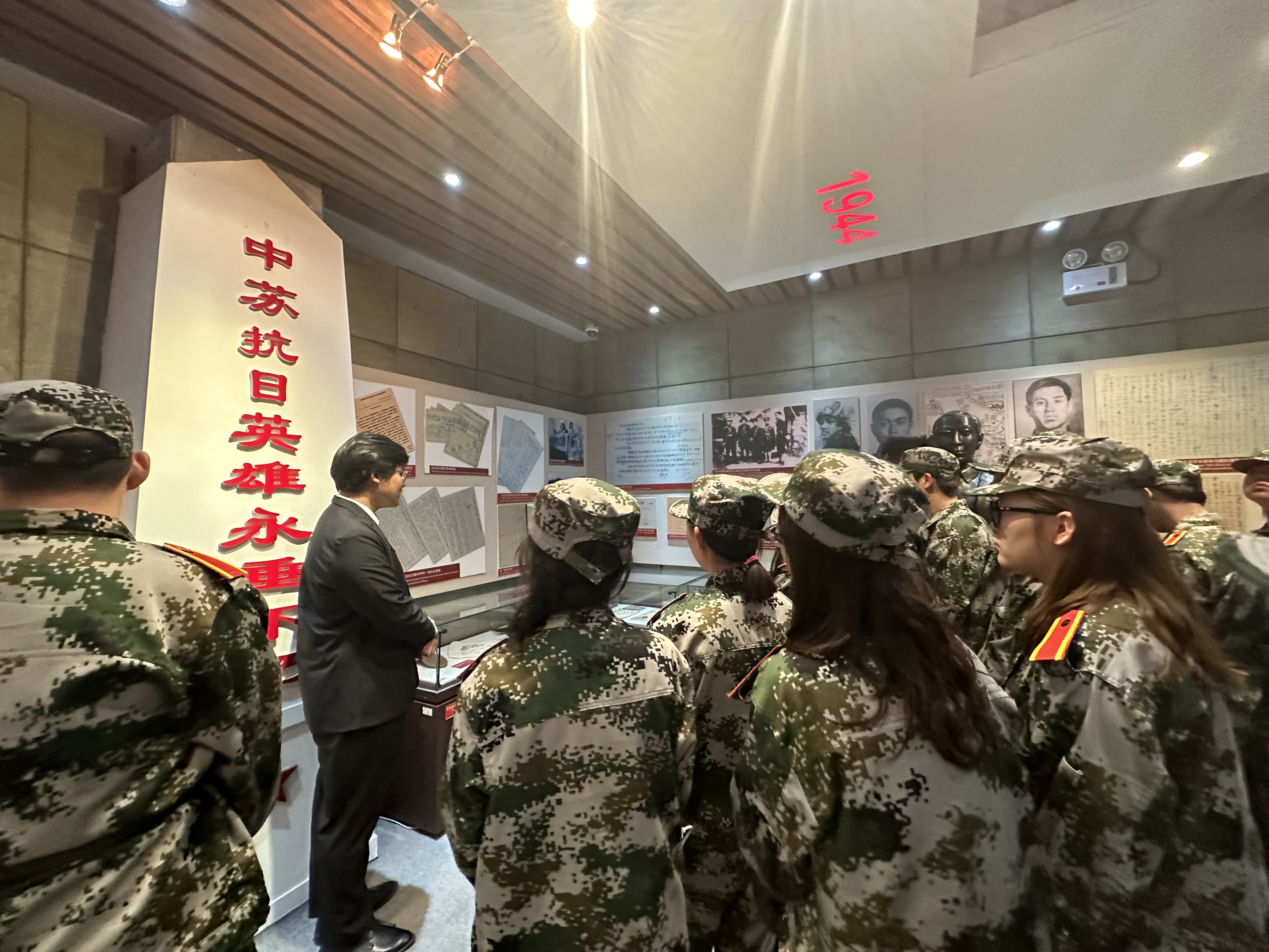 微信图片_20240904151927.jpg 微信图片_20240904151927.jpg