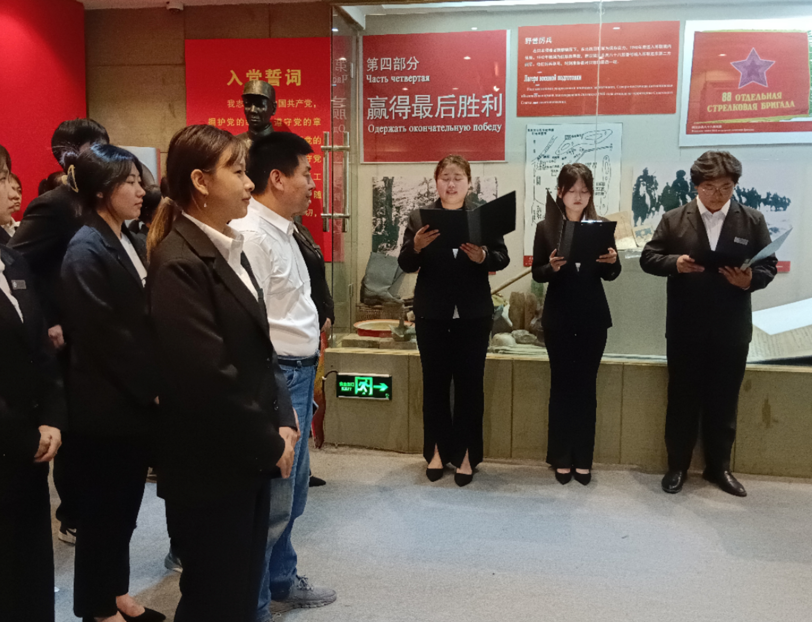 微信图片_20240904150045.jpg 微信图片_20240904150045.jpg