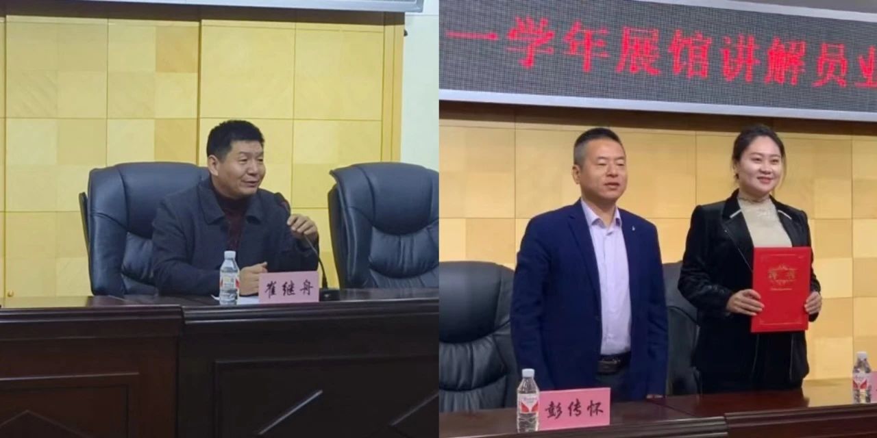 微信图片_20241028150857.jpg 微信图片_20241028150857.jpg